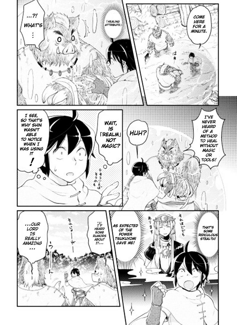 Page 9 of Chapter 6