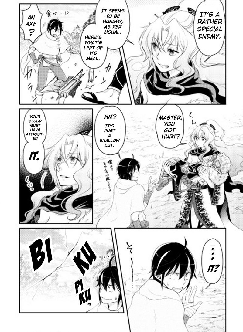 Page 12 of Chapter 6