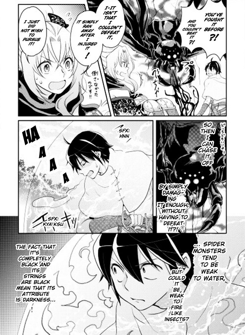 Page 16 of Chapter 6