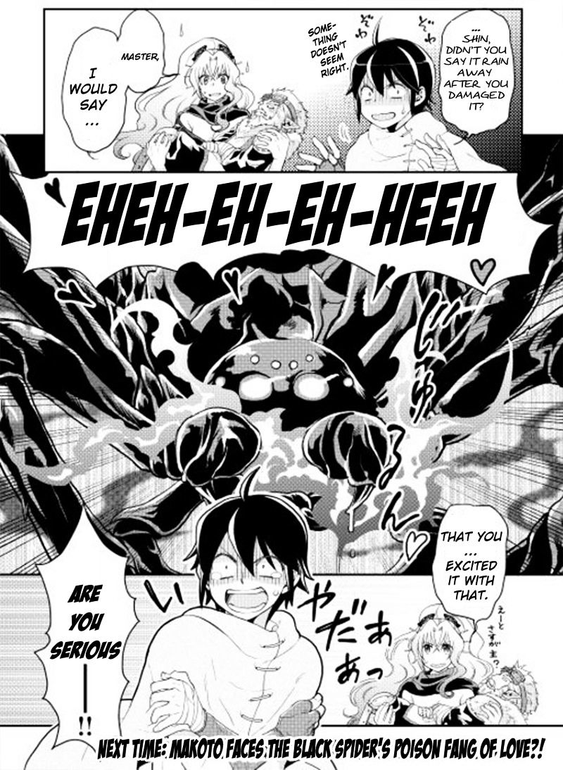 Page 24 of Chapter 6