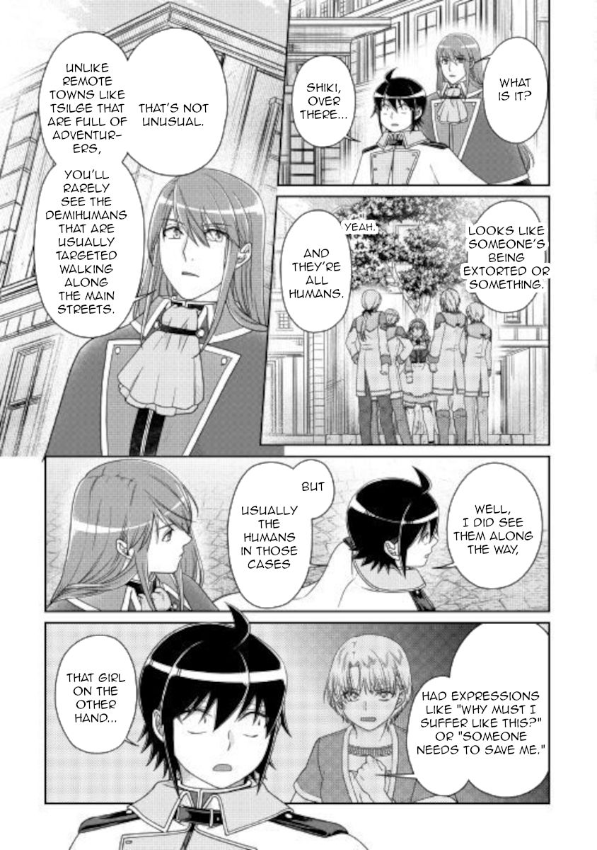 Page 4 of Chapter 60