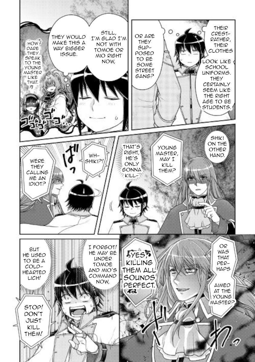 Page 7 of Chapter 60
