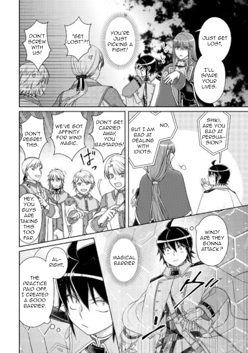 Page 9 of Chapter 60