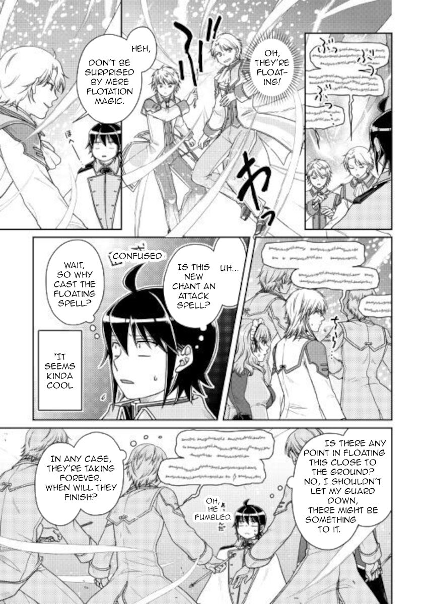 Page 10 of Chapter 60