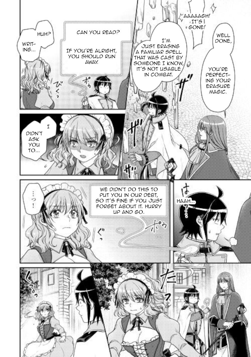 Page 13 of Chapter 60