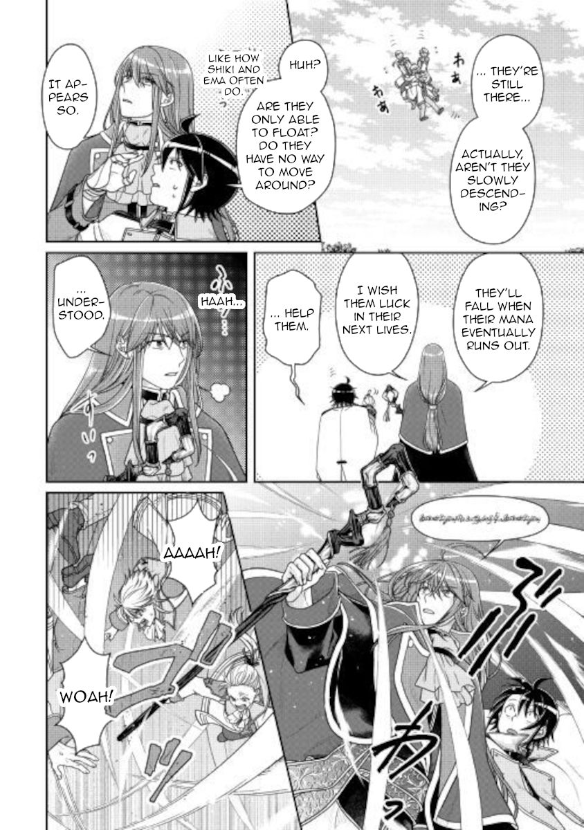 Page 15 of Chapter 60