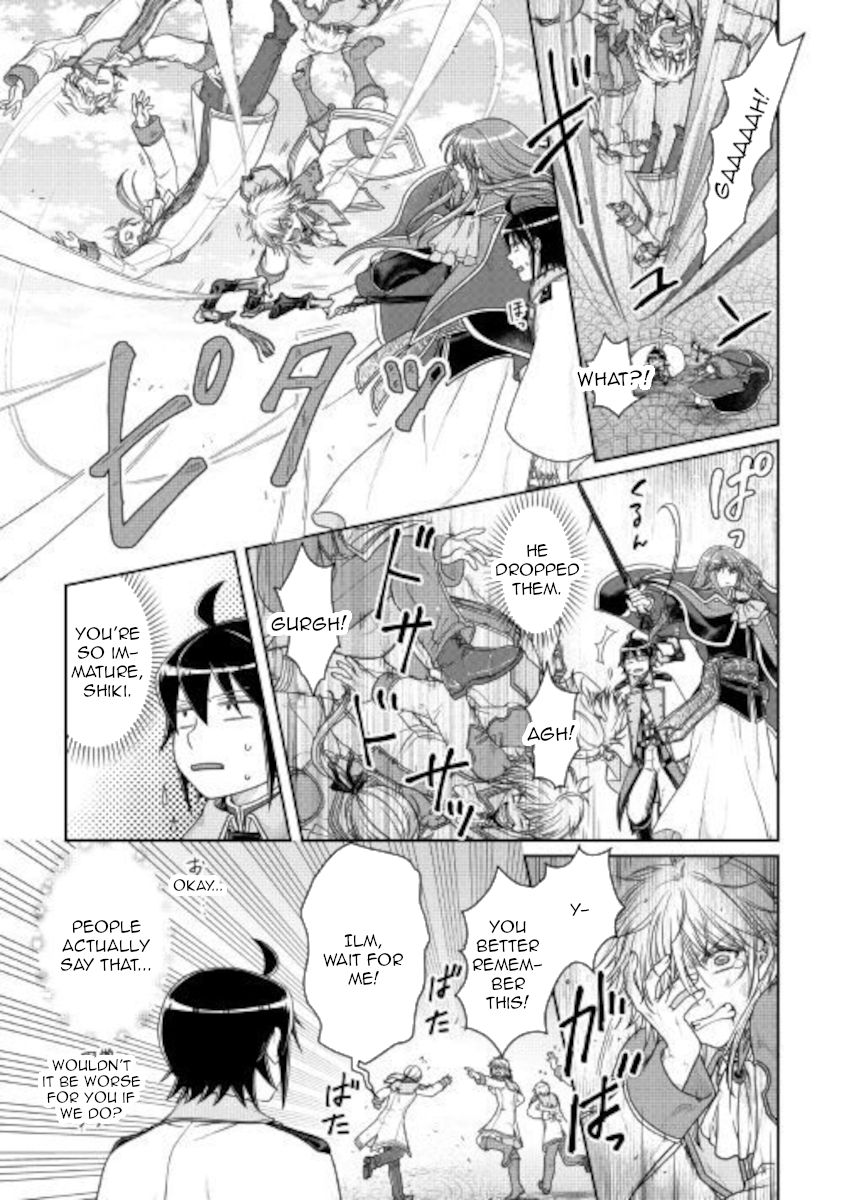 Page 16 of Chapter 60