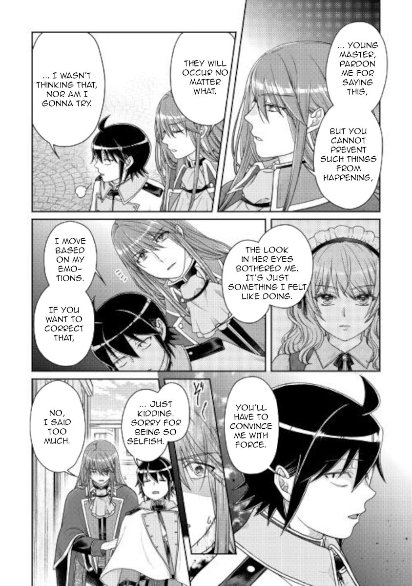 Page 17 of Chapter 60
