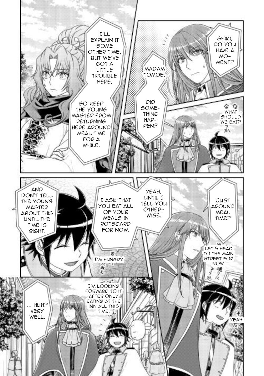 Page 18 of Chapter 60