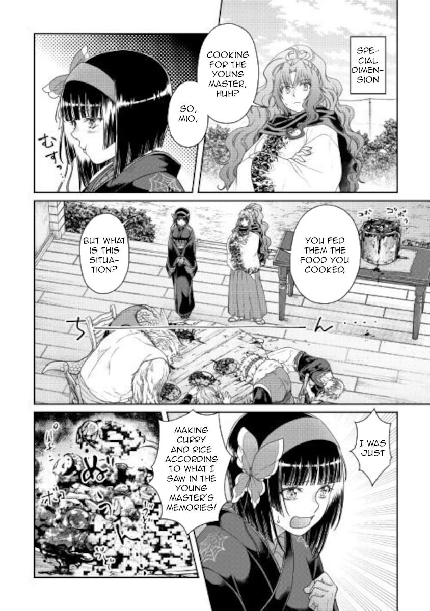 Page 19 of Chapter 60