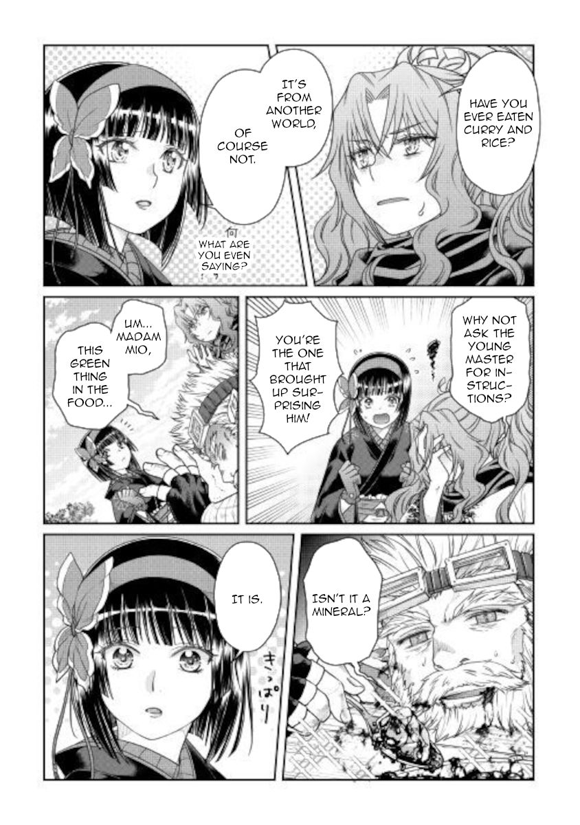 Page 20 of Chapter 60