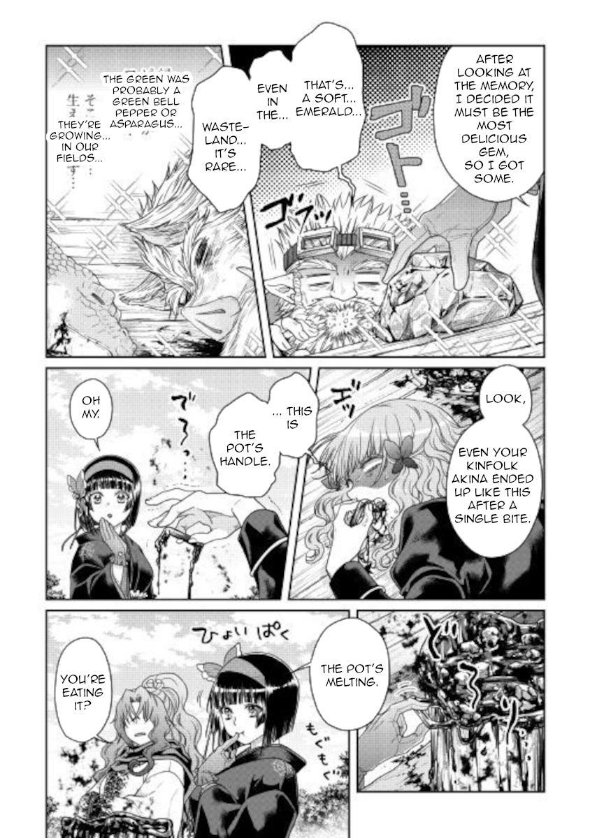 Page 21 of Chapter 60