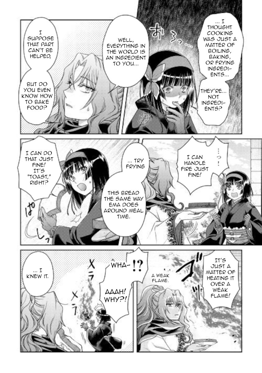 Page 23 of Chapter 60