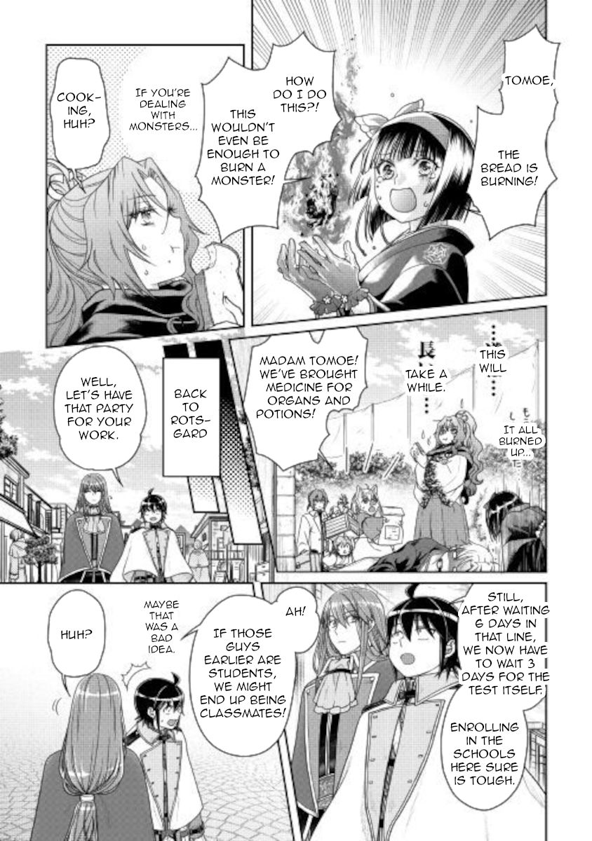 Page 24 of Chapter 60