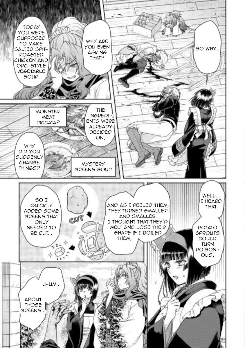 Page 7 of Chapter 61