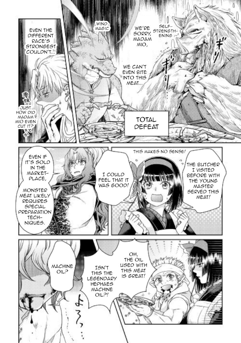 Page 11 of Chapter 61