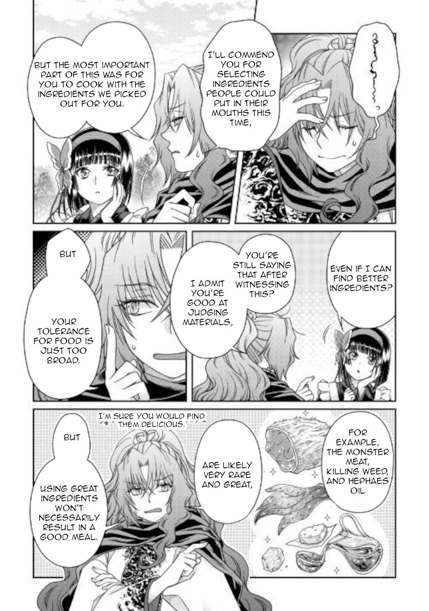Page 13 of Chapter 61
