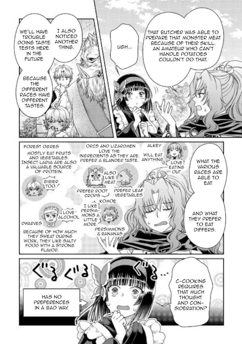 Page 14 of Chapter 61