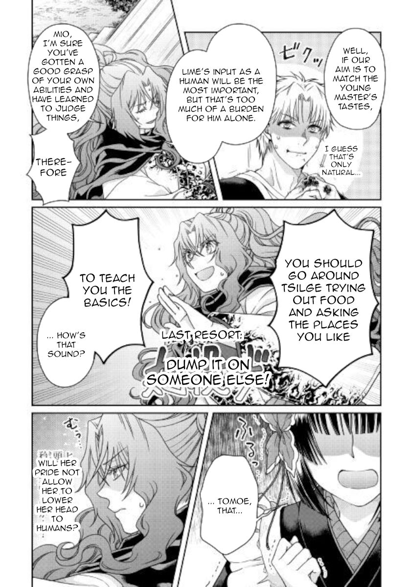 Page 15 of Chapter 61