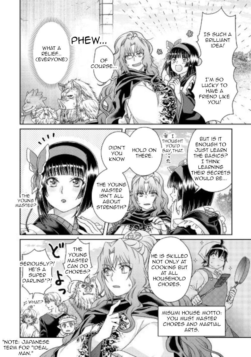 Page 16 of Chapter 61