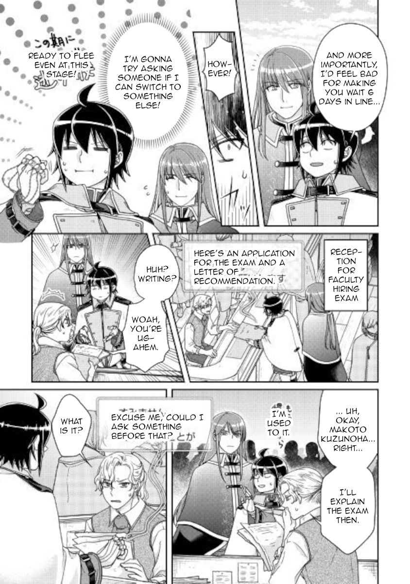 Page 19 of Chapter 61