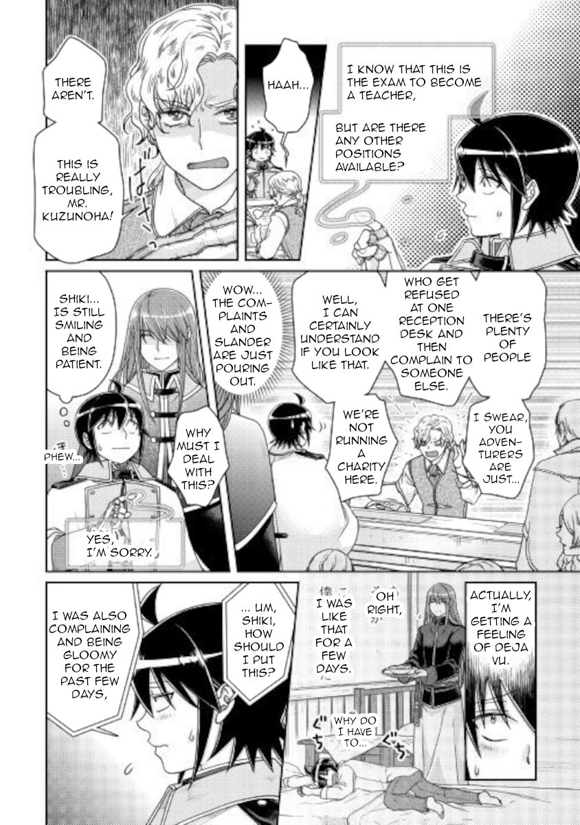 Page 20 of Chapter 61