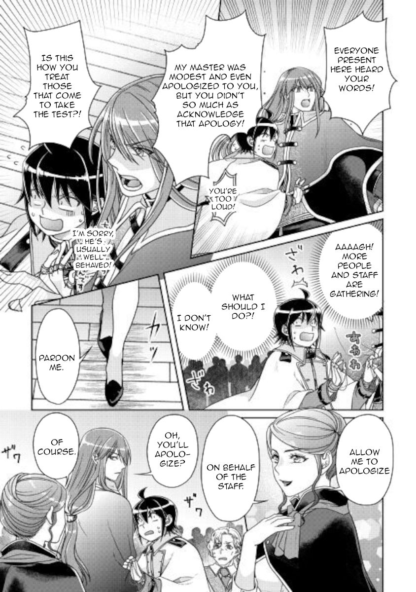Page 23 of Chapter 61