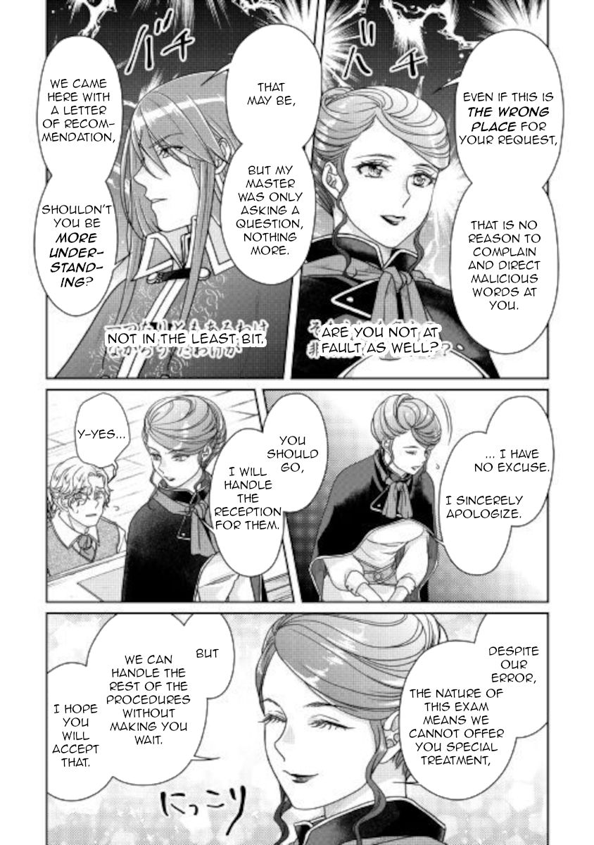 Page 24 of Chapter 61