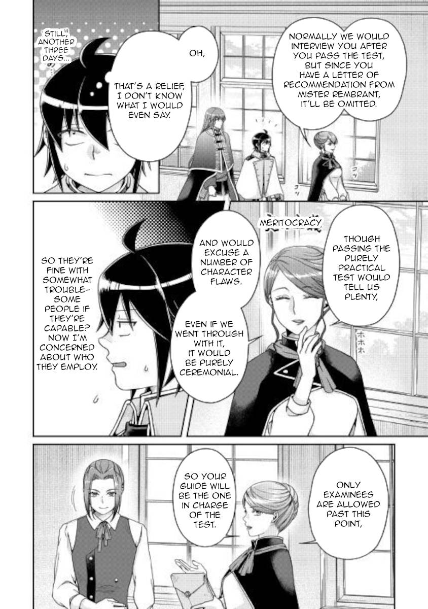 Page 2 of Chapter 62