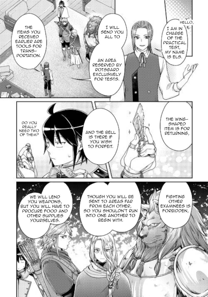 Page 4 of Chapter 62