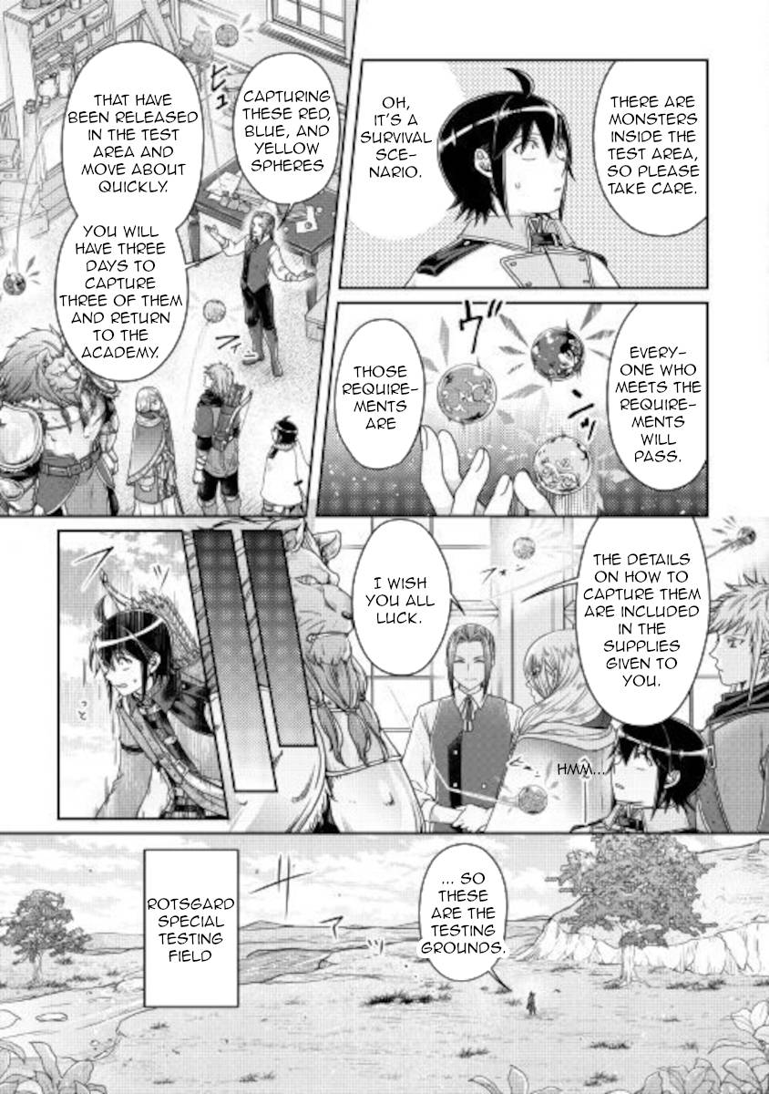 Page 5 of Chapter 62