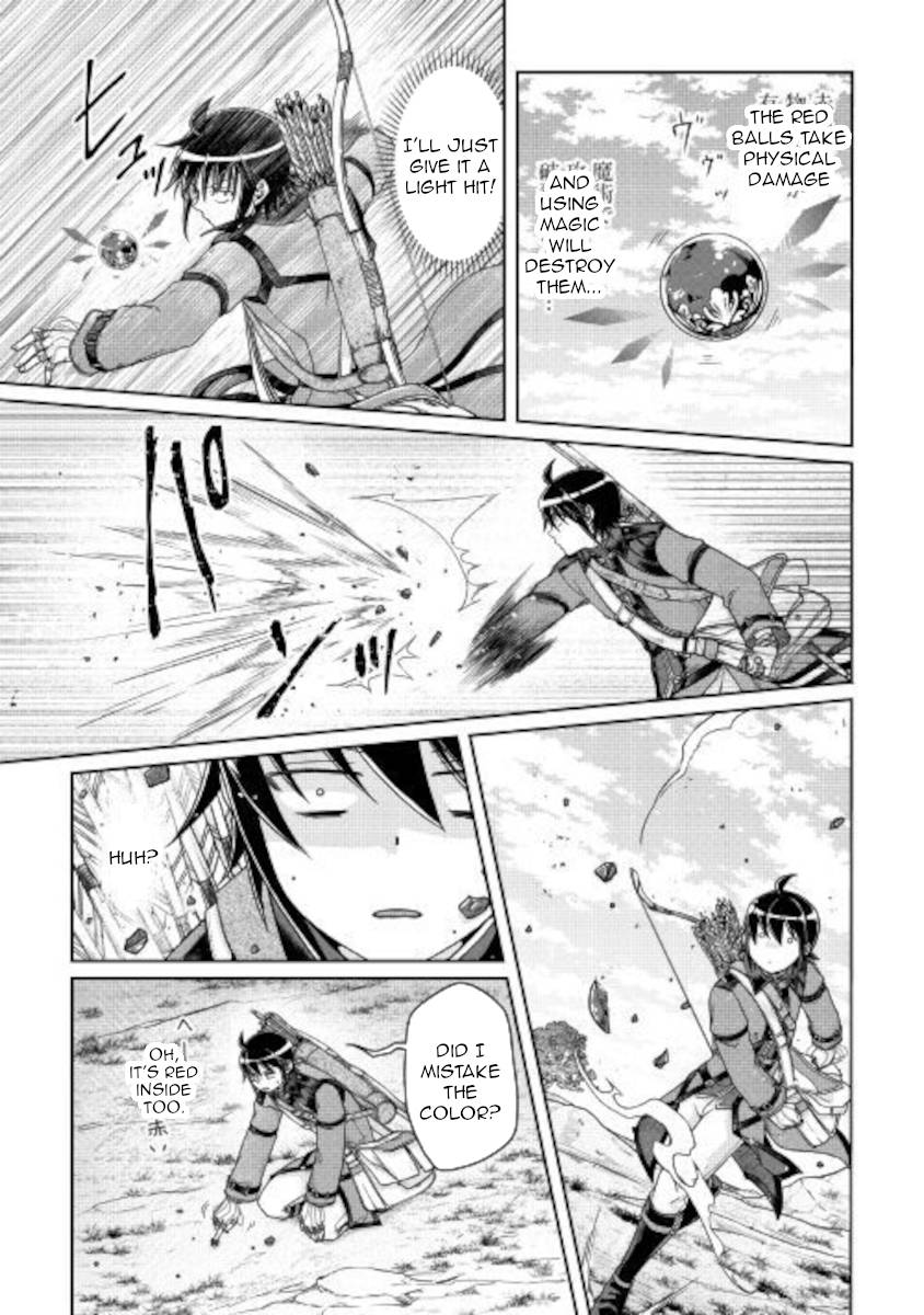Page 7 of Chapter 62