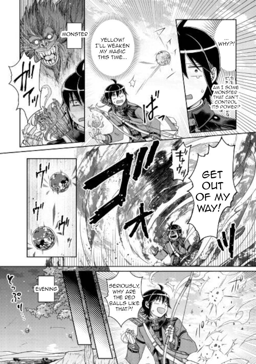 Page 10 of Chapter 62