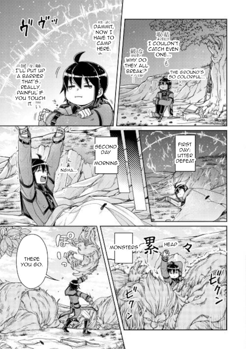 Page 11 of Chapter 62
