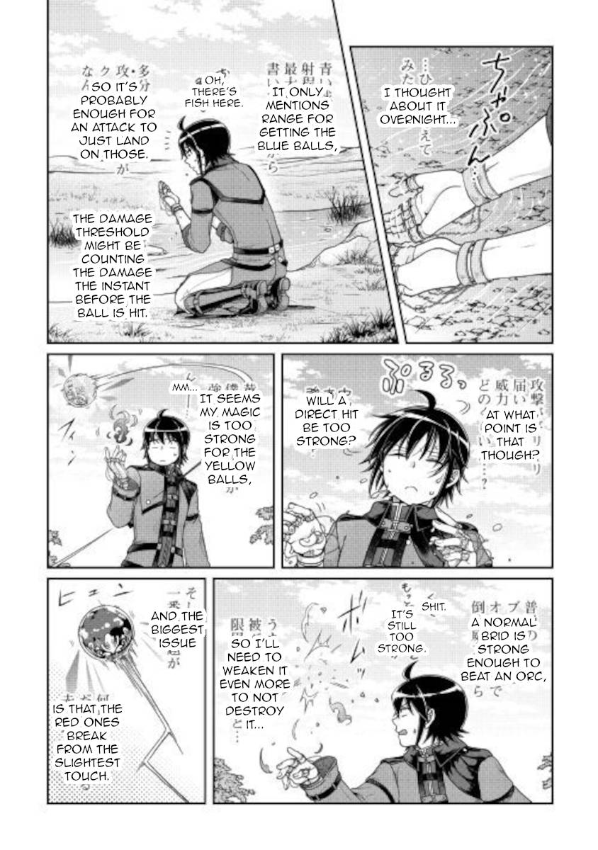 Page 12 of Chapter 62
