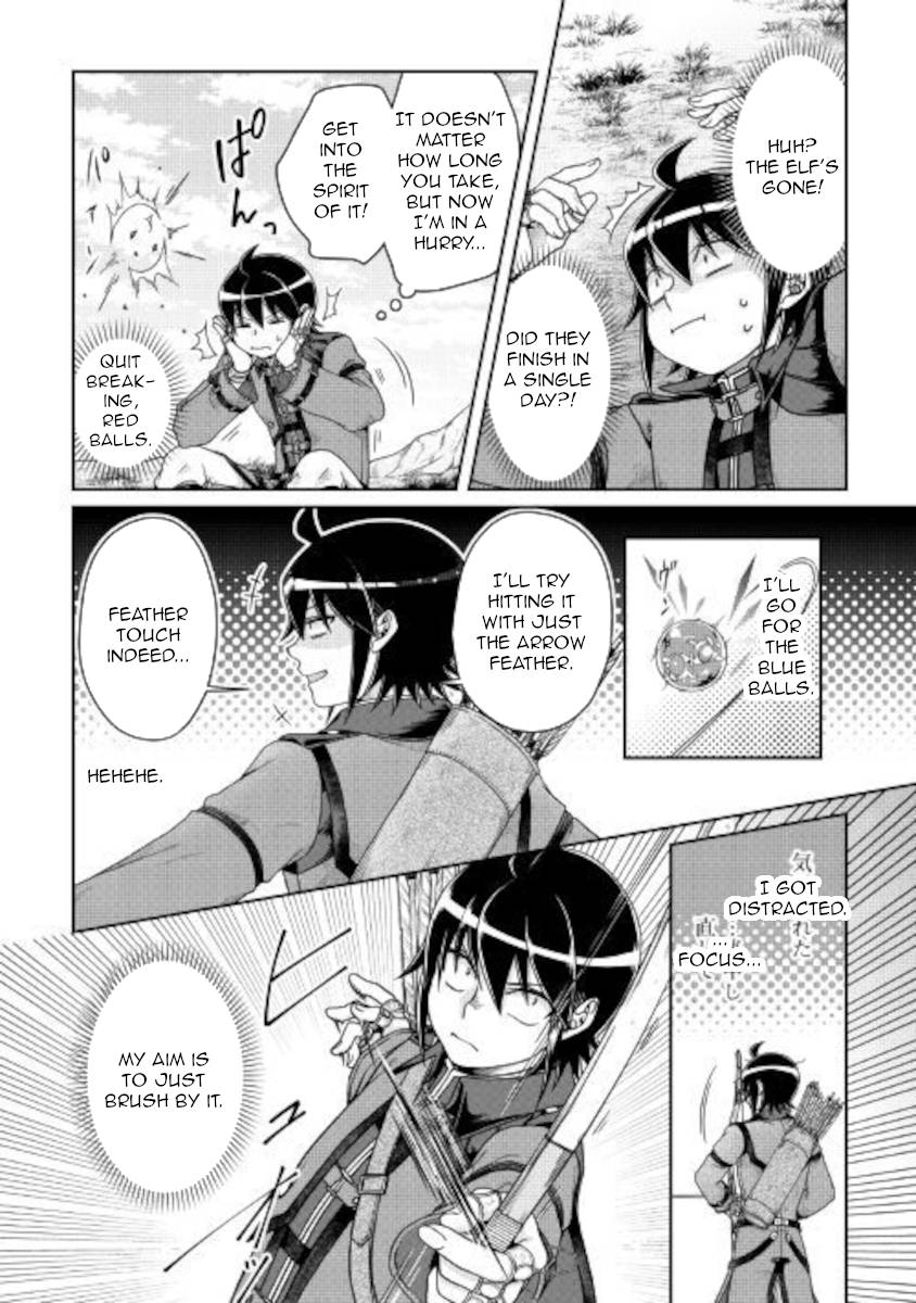 Page 14 of Chapter 62