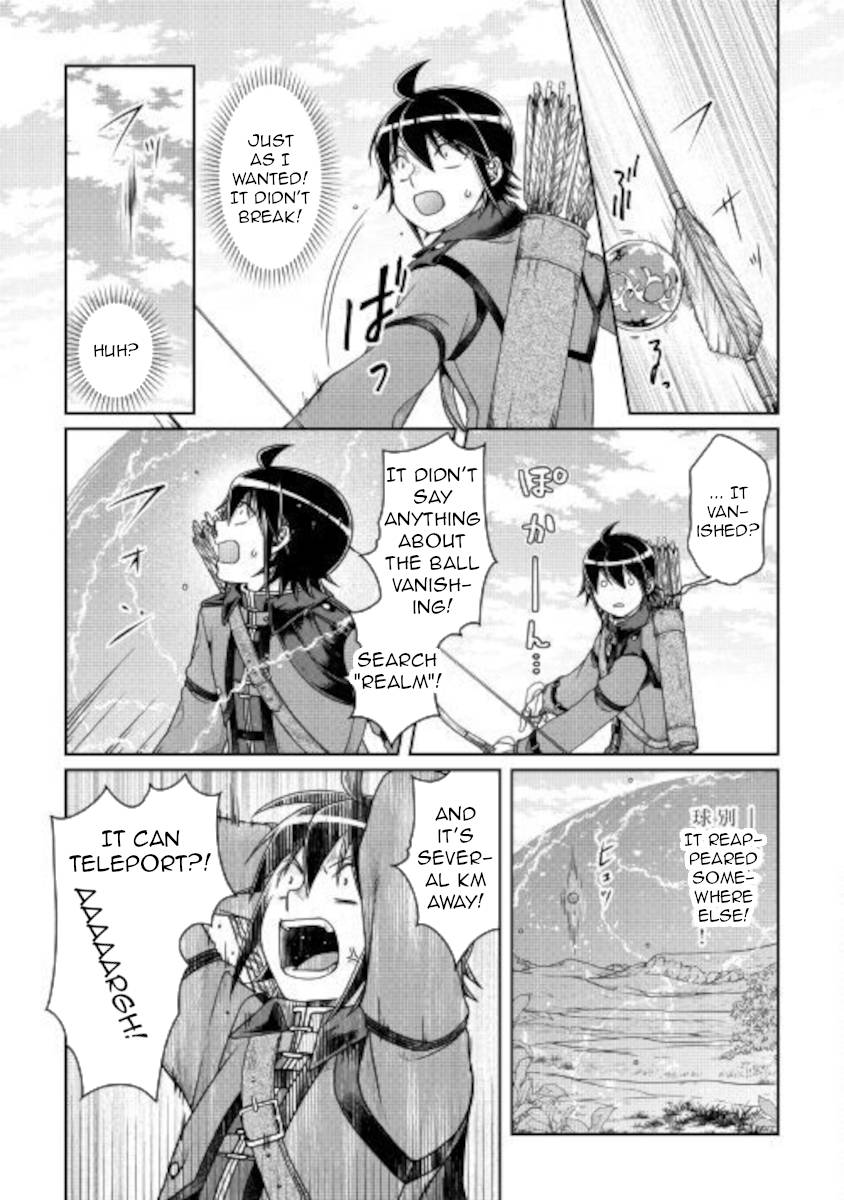Page 15 of Chapter 62