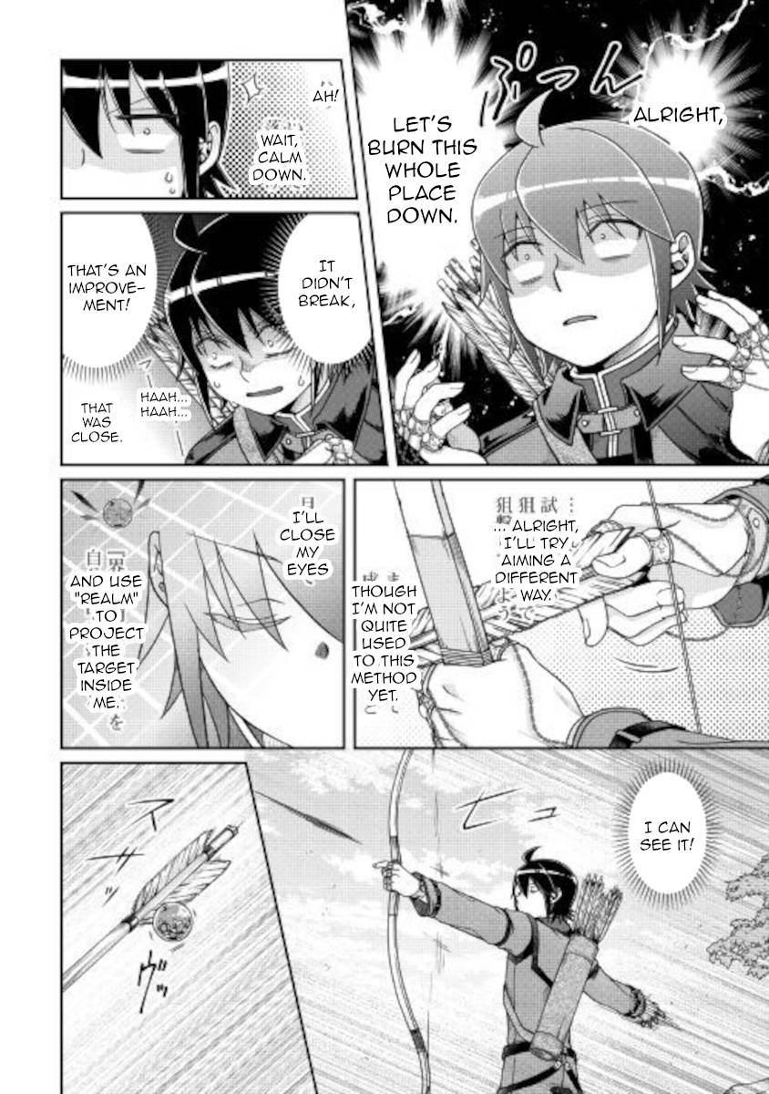 Page 16 of Chapter 62
