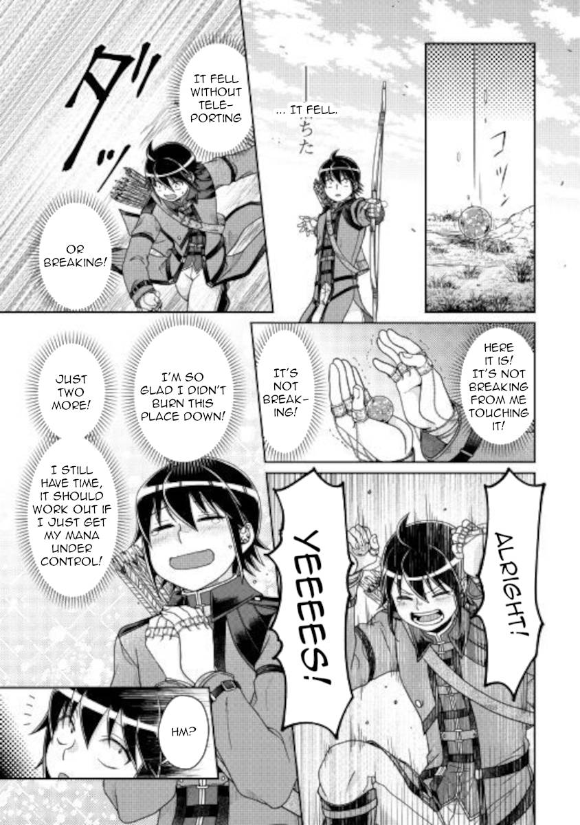 Page 17 of Chapter 62