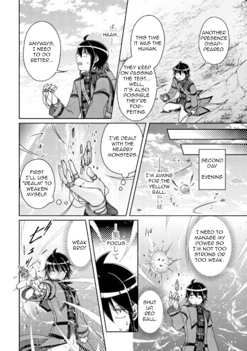 Page 18 of Chapter 62