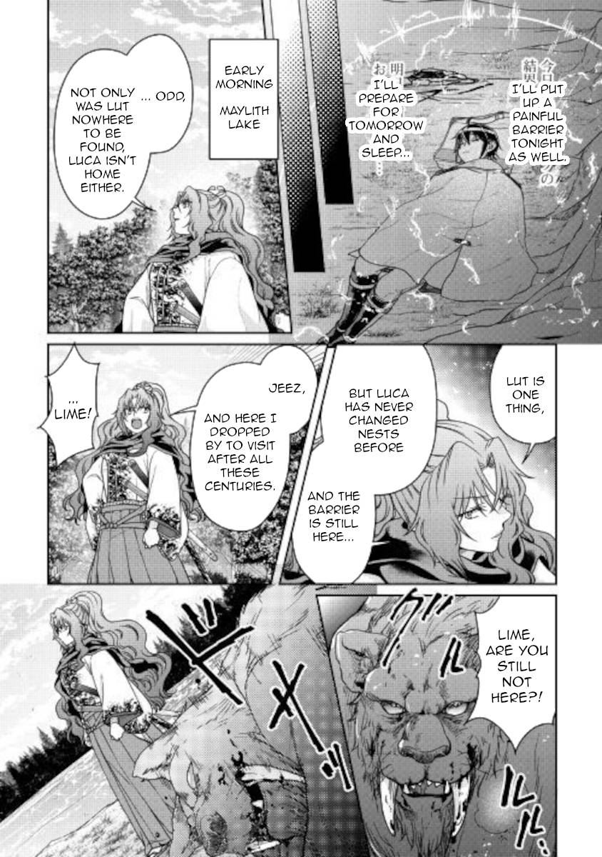 Page 20 of Chapter 62