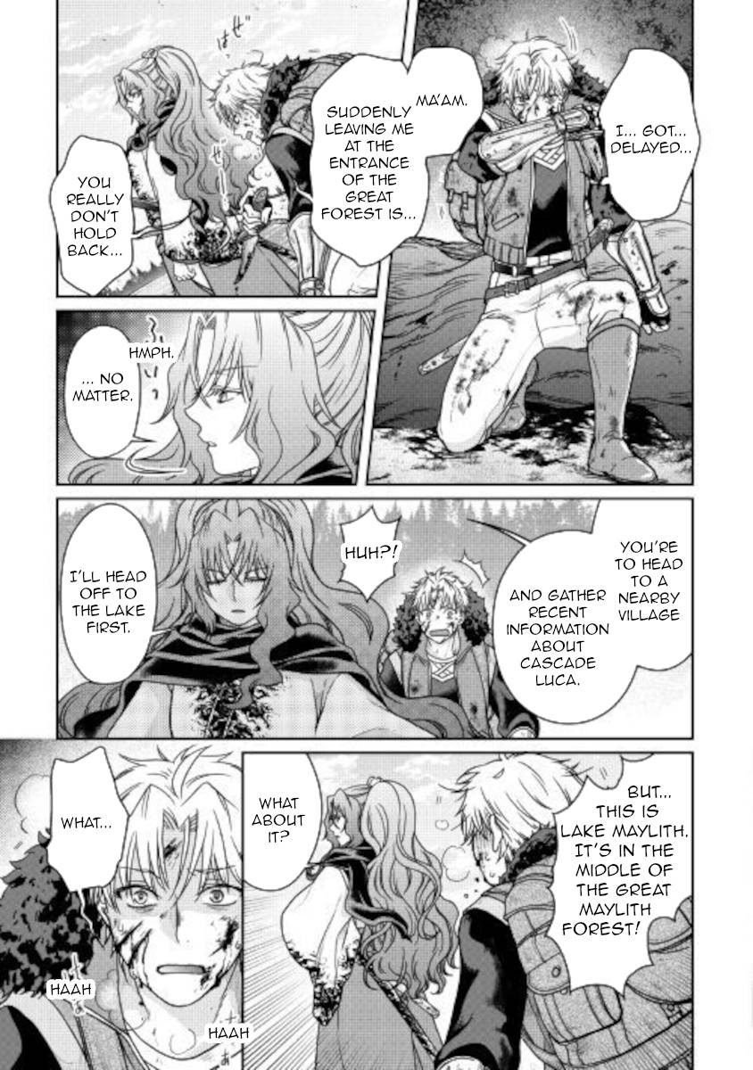 Page 21 of Chapter 62