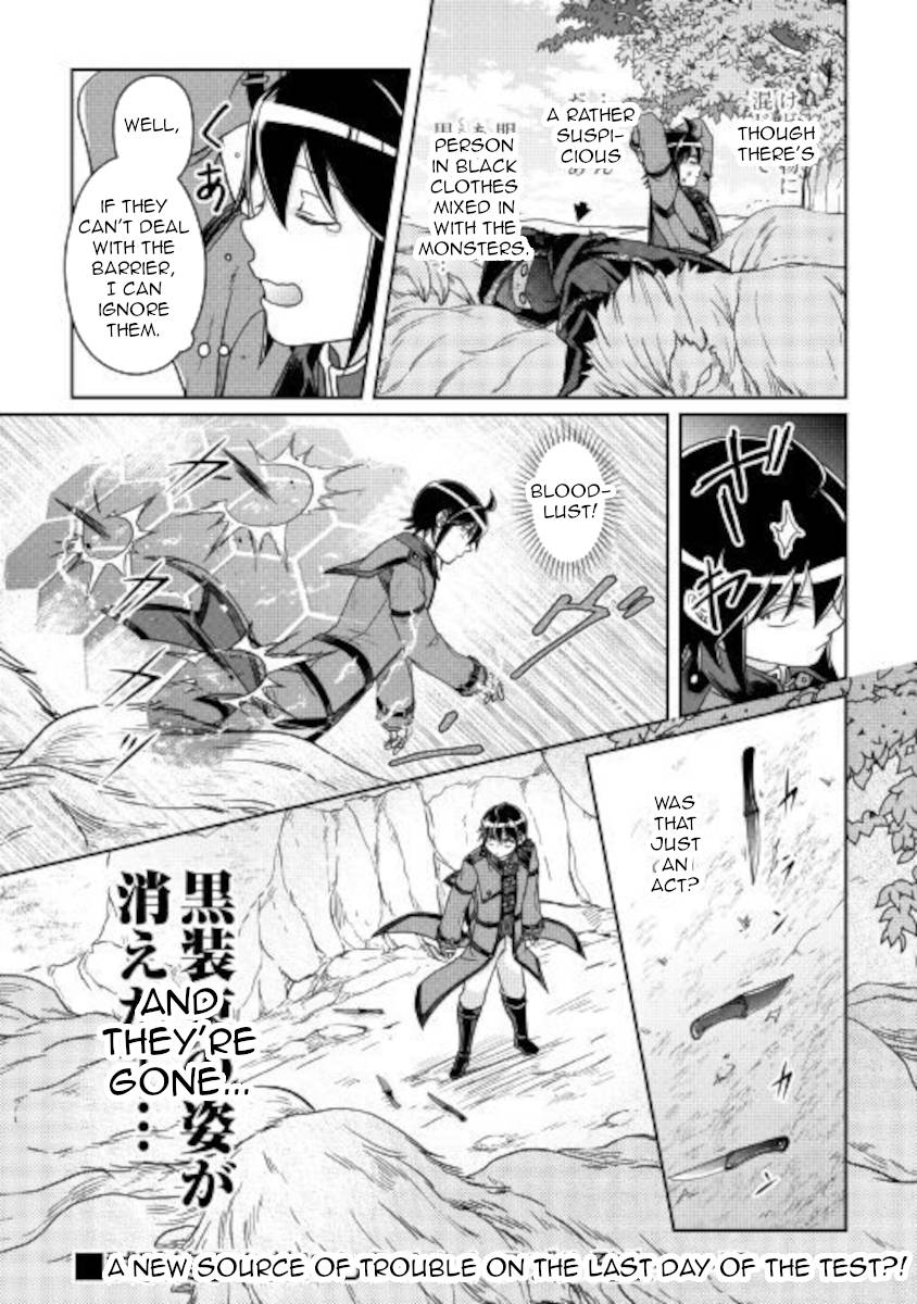 Page 24 of Chapter 62