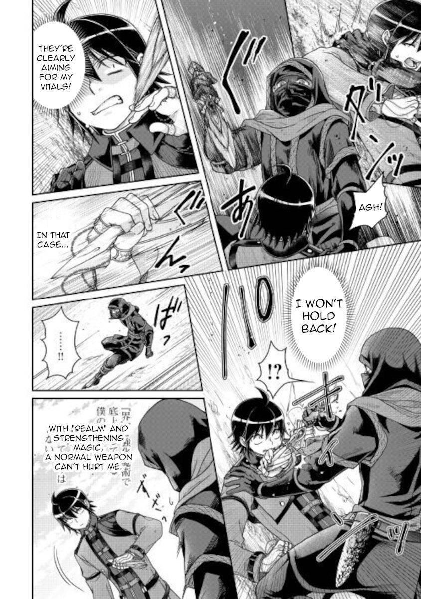Page 2 of Chapter 63