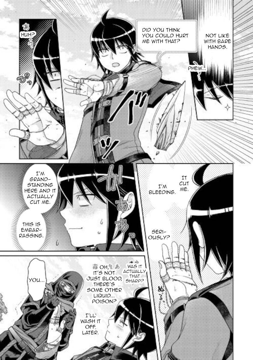 Page 3 of Chapter 63