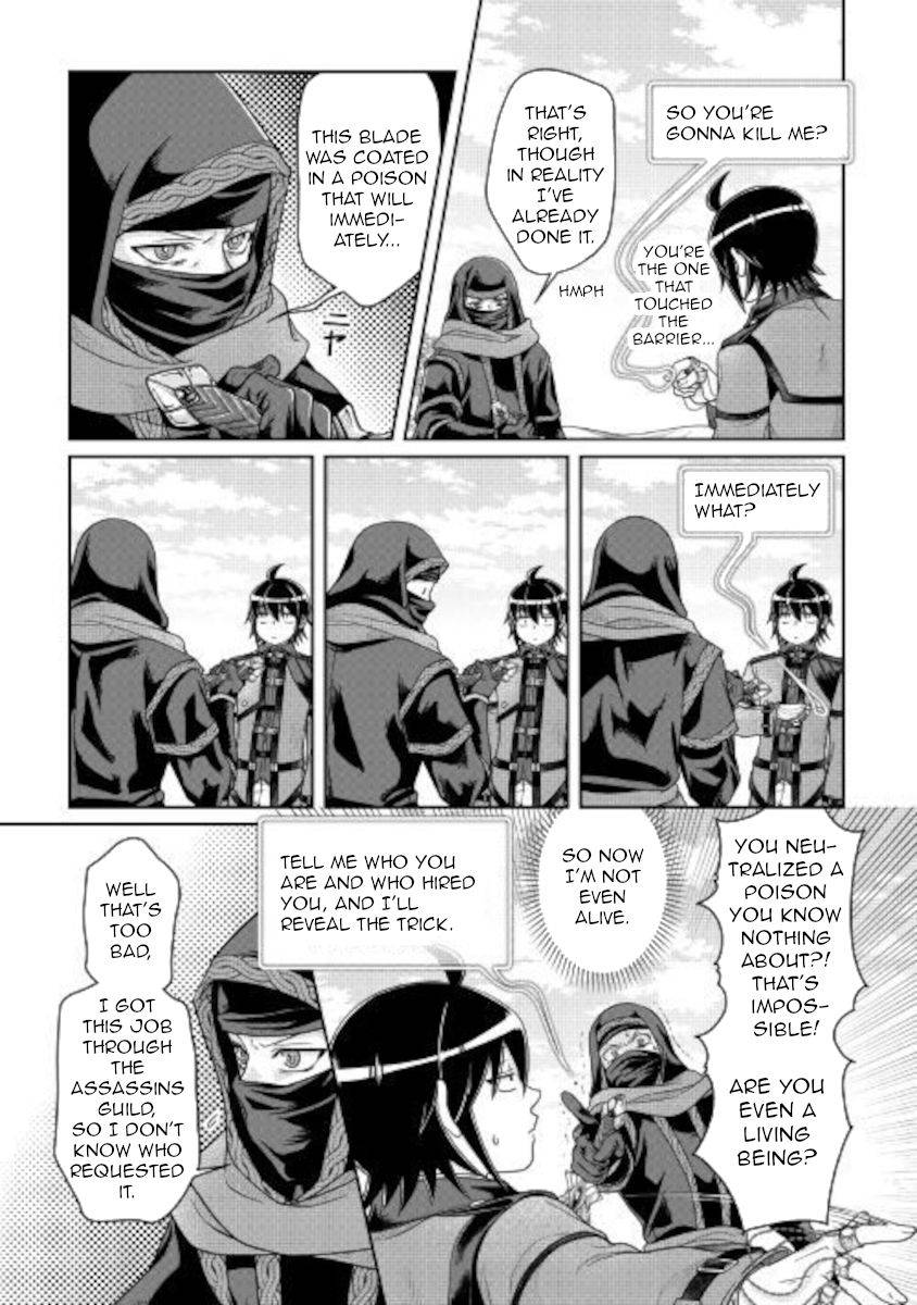 Page 5 of Chapter 63
