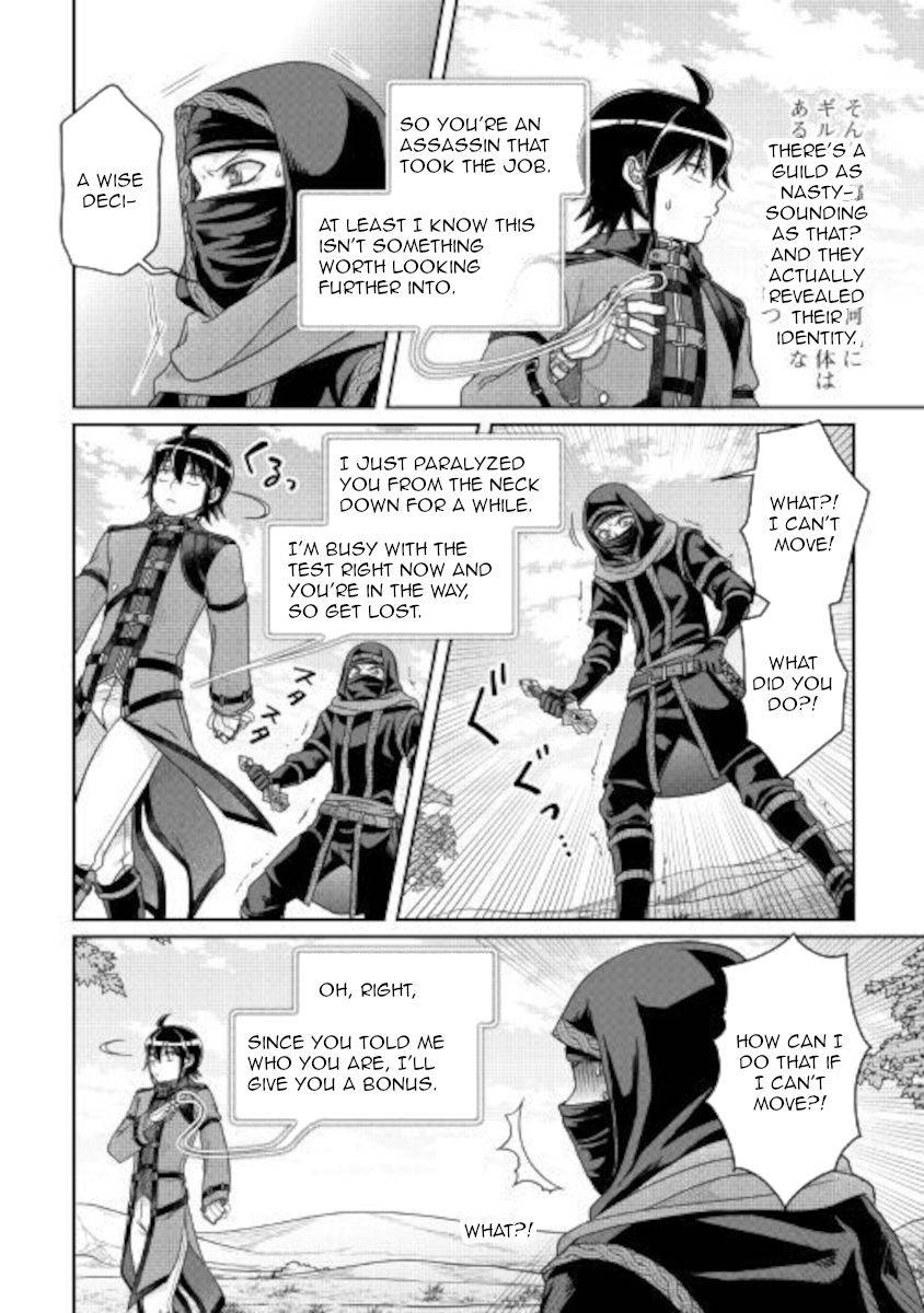 Page 6 of Chapter 63