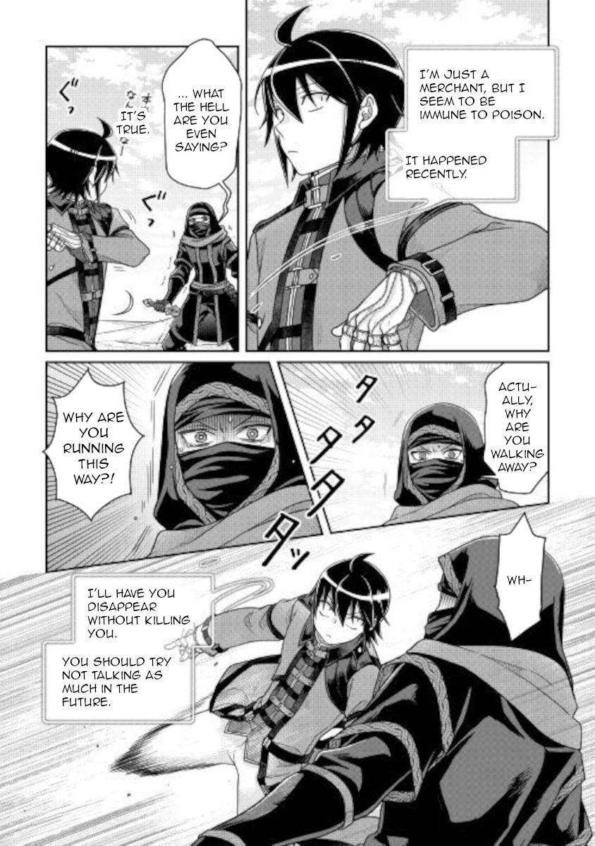 Page 7 of Chapter 63