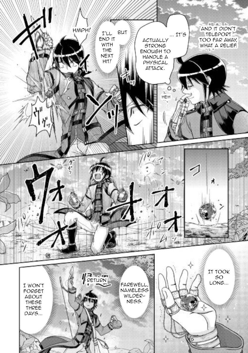 Page 10 of Chapter 63