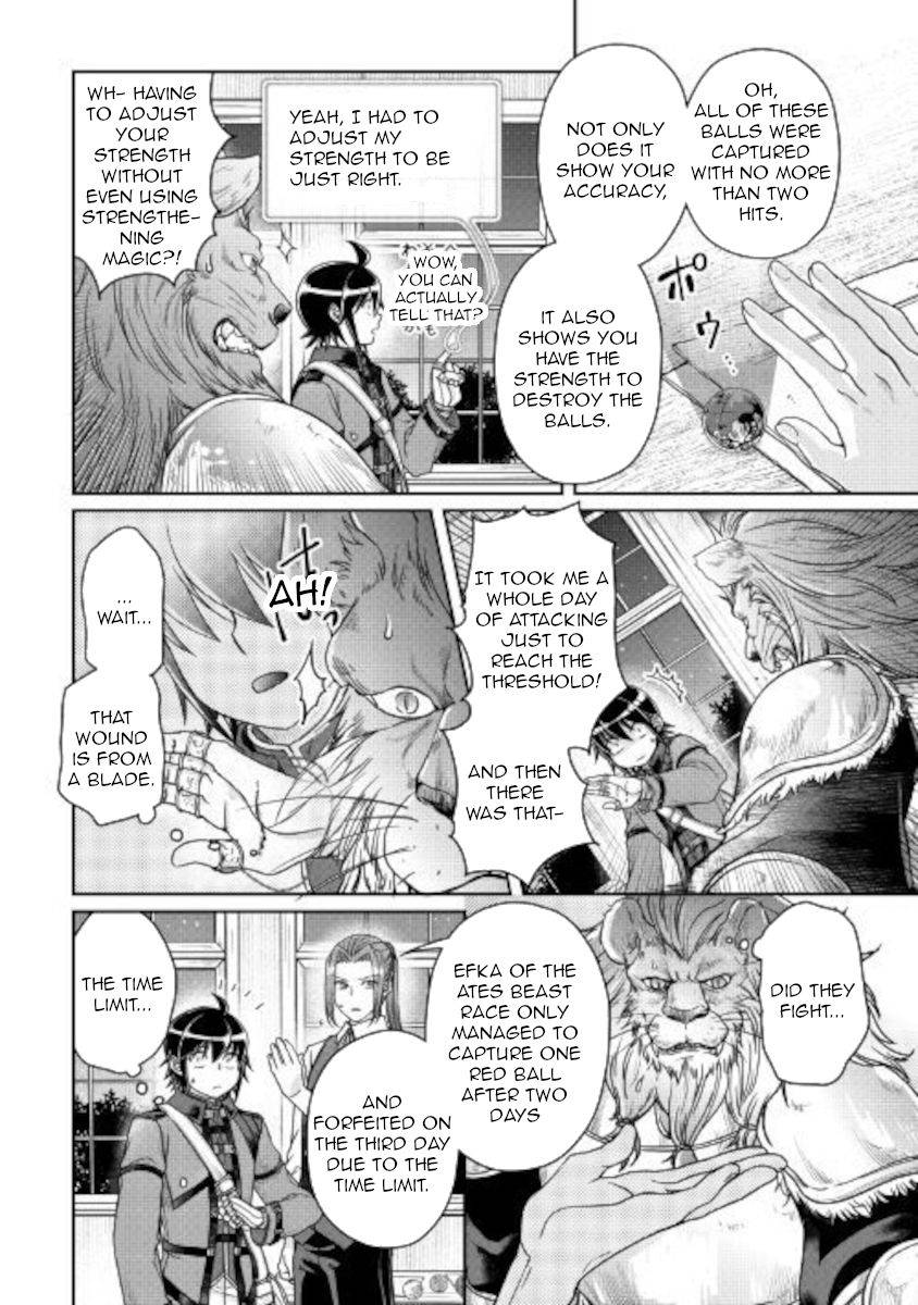 Page 14 of Chapter 63